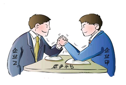 辦公復(fù)印機很具競爭力