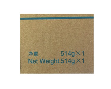 柯尼卡美能達(dá)C7822e青色碳粉克數(shù)