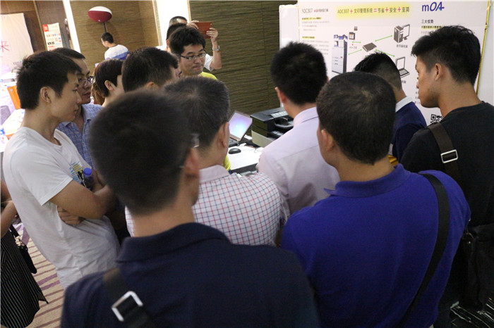 震旦” 炫彩辦公 智享未來”辦公解決方案體驗會廣州站，AD289s復(fù)印機(jī)產(chǎn)品體驗區(qū)，現(xiàn)場來賓積極互動，現(xiàn)場體驗，氣氛熱烈~-科頤辦公分享