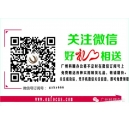 科頤辦公開展年度客戶滿意度調(diào)查！感謝大家支持！