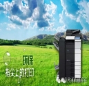 據(jù)說你還在苦苦尋找復(fù)印機(jī)保養(yǎng)技巧？？
