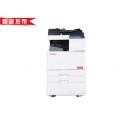 震旦ADC307彩色復(fù)印機(jī)多少錢一臺(tái)？