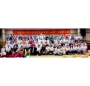 祝賀廣州市現(xiàn)代辦公設備行業(yè)商會第五屆第一次會員大會成功舉辦