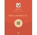 2000元大紅包搶完啦，據(jù)說(shuō)還有第二輪？！