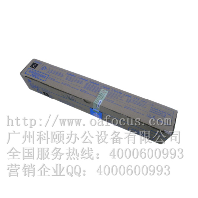 全新原裝 柯尼卡美能達(dá)C7128碳粉 TN220L(K)黑色粉筒小容量